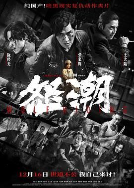 《彼得格里尔的贤者时间》